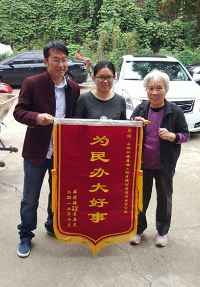 長沙清潔,長沙清潔服務,長沙專業清潔,長沙清潔公司,湖南專業清潔,長沙保潔公司,長沙專業保潔,長沙物業保潔
