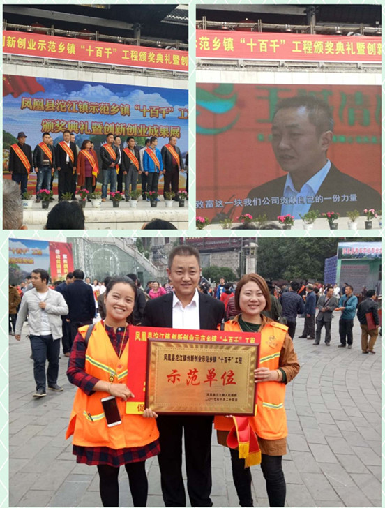 長沙清潔,長沙清潔服務,長沙專業清潔,長沙清潔公司,湖南專業清潔,長沙保潔公司,長沙專業保潔,長沙物業保潔