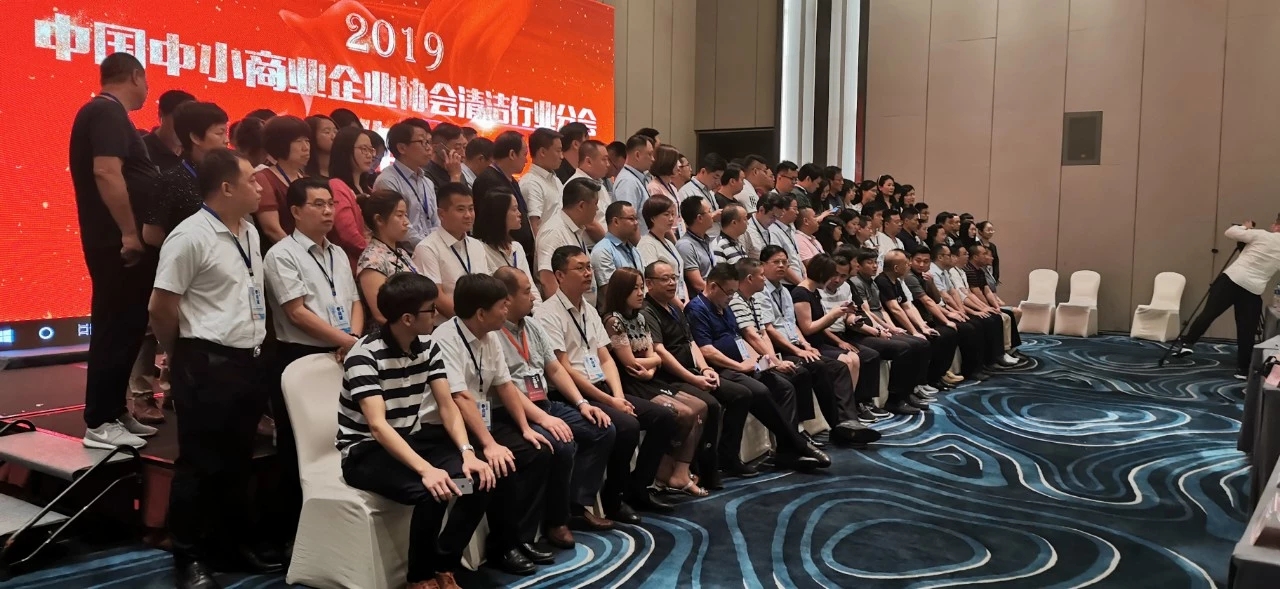 長沙清潔,長沙清潔服務,長沙專業清潔,長沙清潔公司,湖南專業清潔,長沙保潔公司,長沙專業保潔,長沙物業保潔