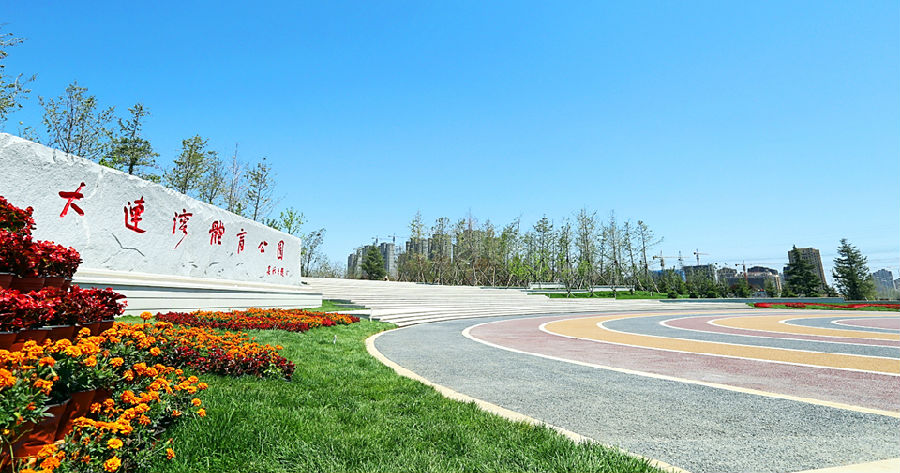 長沙清潔,長沙清潔服務,長沙專業清潔,長沙清潔公司,湖南專業清潔,長沙保潔公司,長沙專業保潔,長沙物業保潔