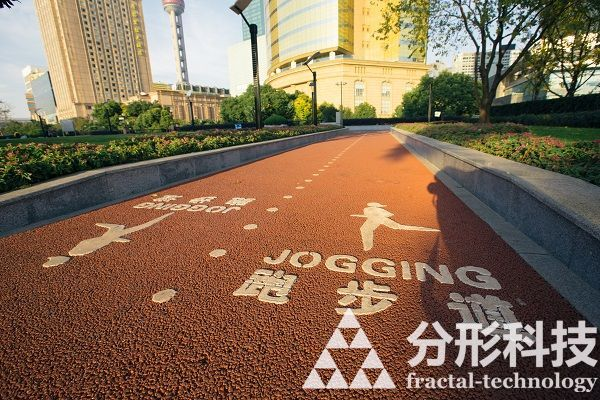河北冀州建“智慧步道”啟動全民健身